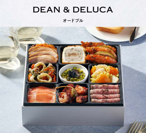 オイシックス　deen&deluca2026